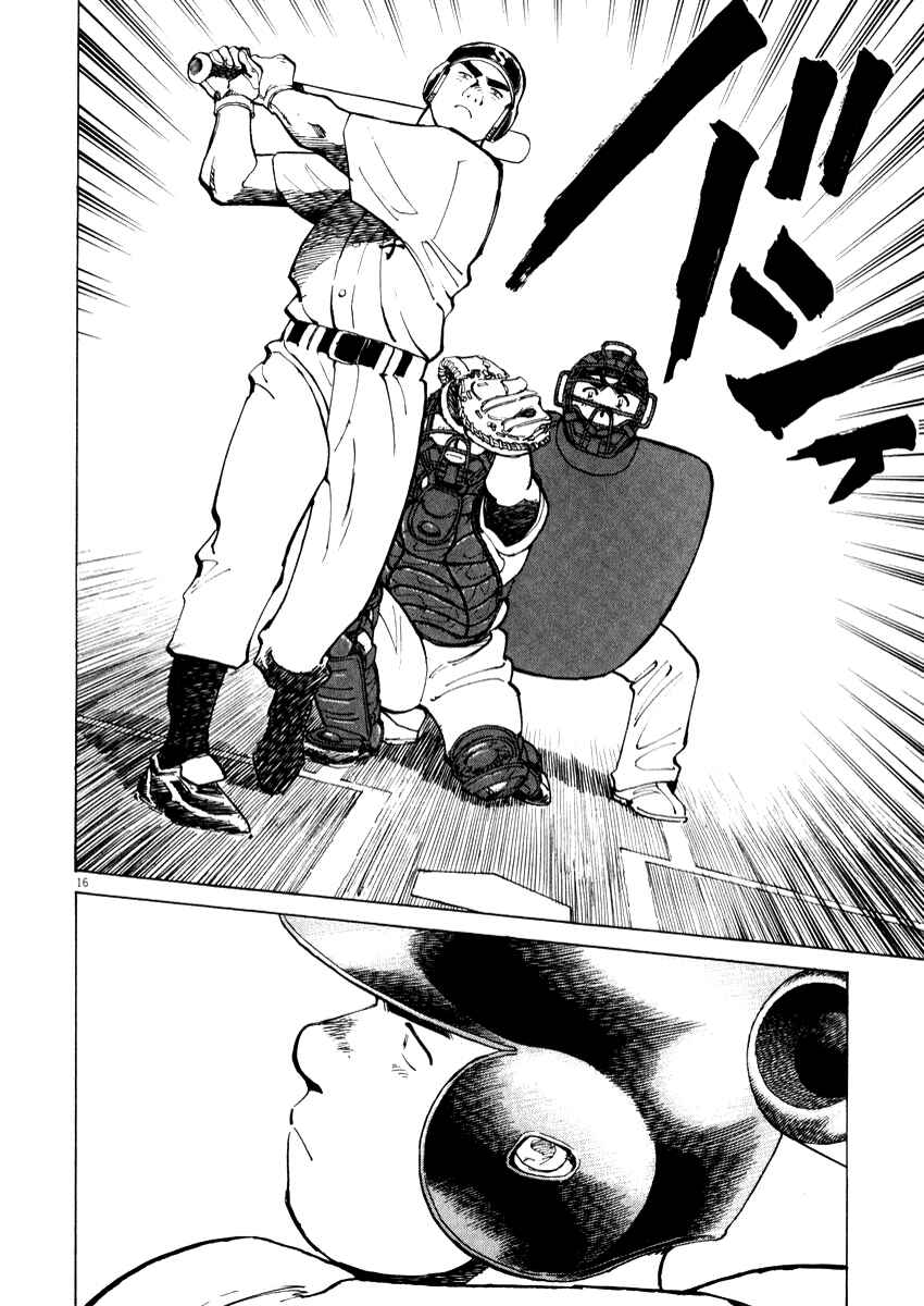 Page 16 Chapter 27 Last Inning