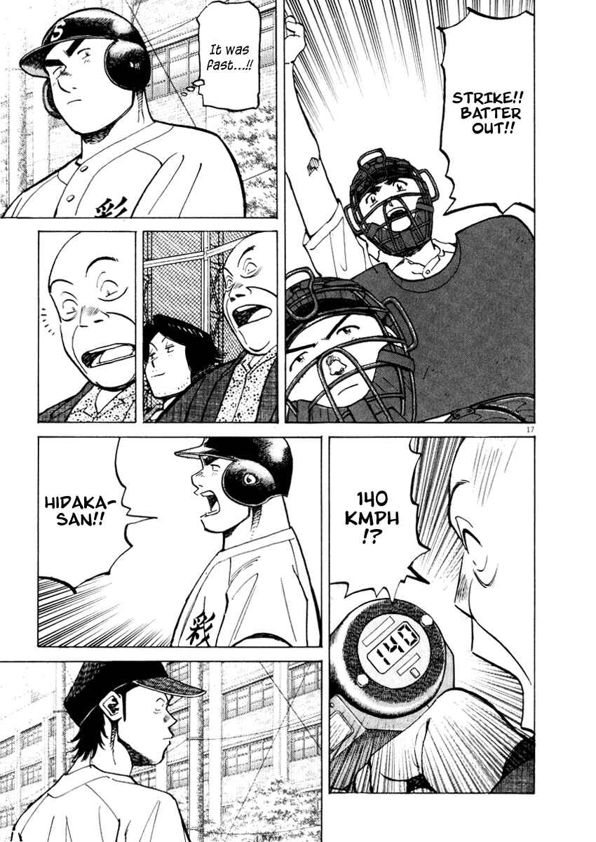 Page 17 Chapter 27 Last Inning