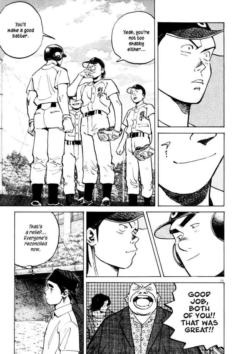 Page 19 Chapter 27 Last Inning