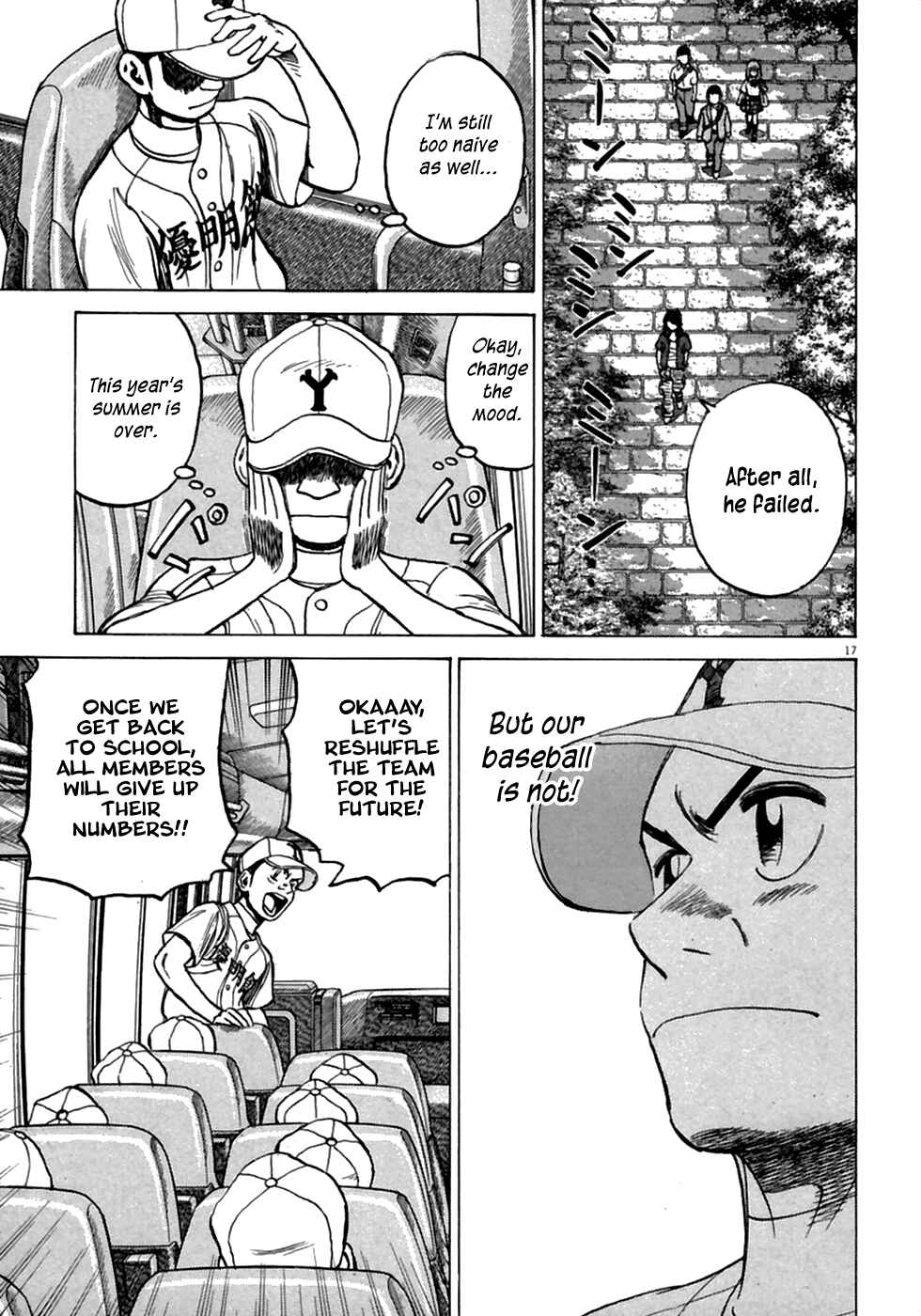 Page 18 Chapter 186 Last Inning