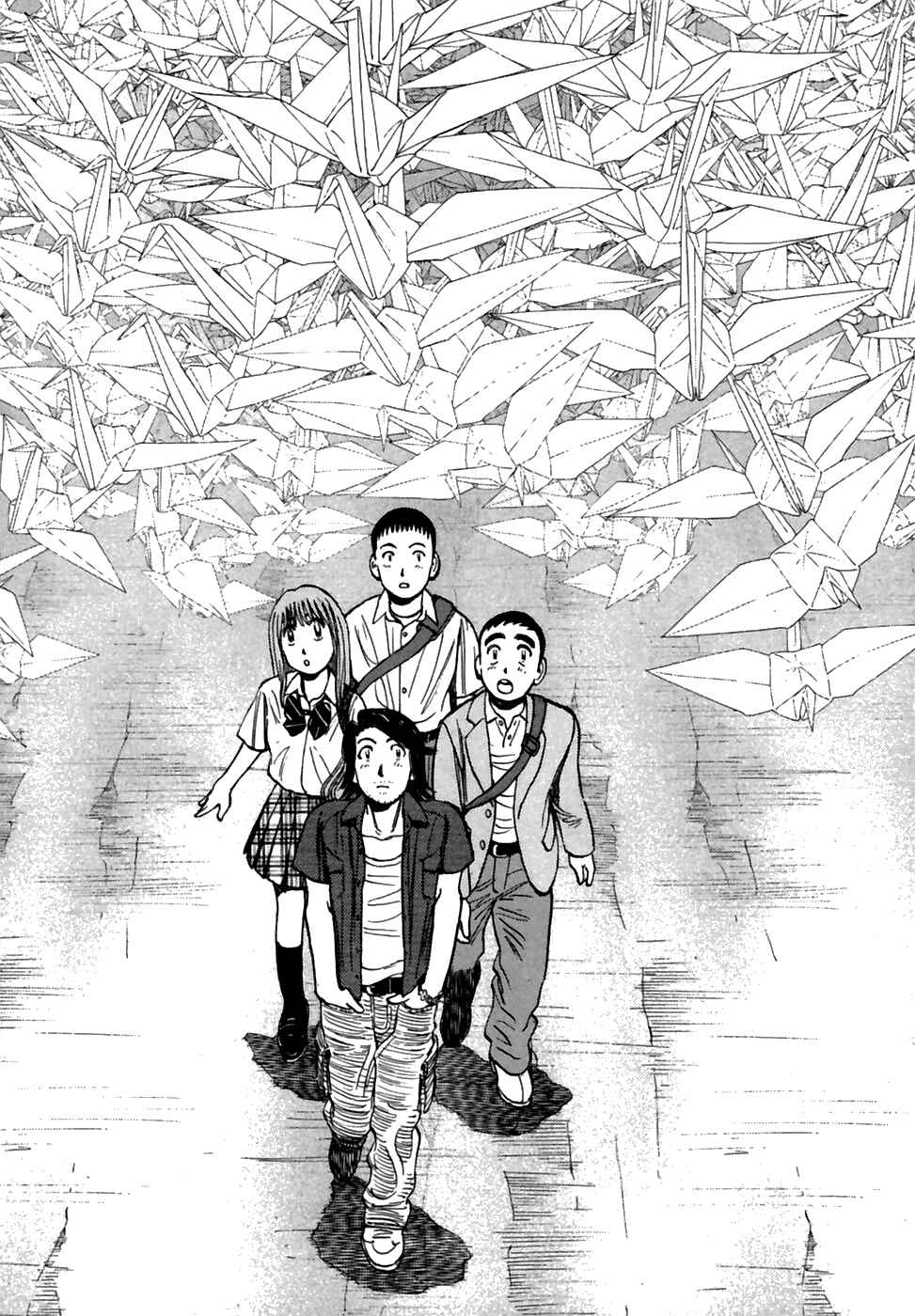Page 20 Chapter 186 Last Inning