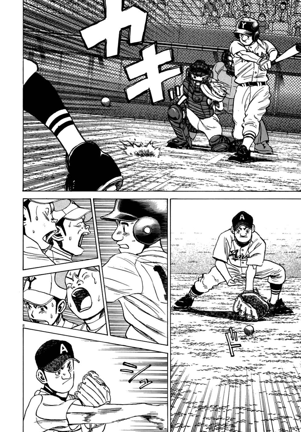 Page 9 Chapter 186 Last Inning