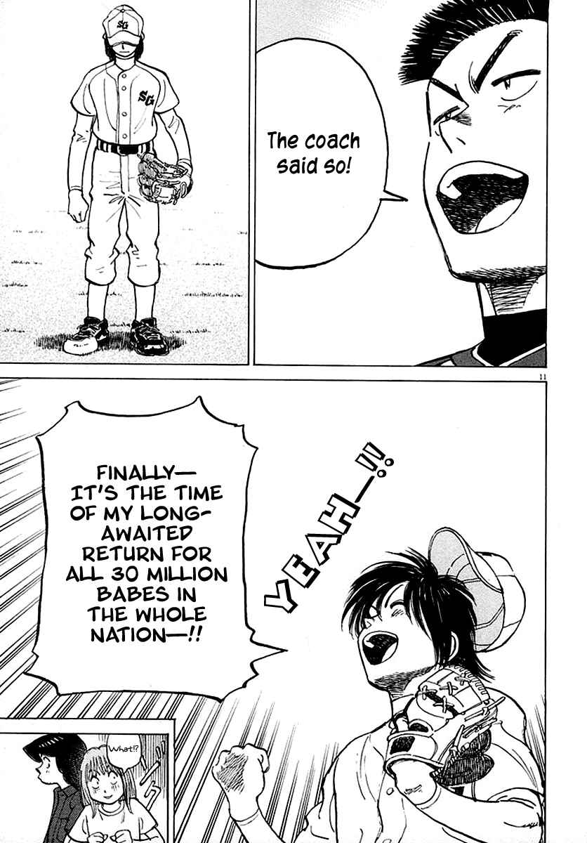 Page 11 Chapter 120 Last Inning