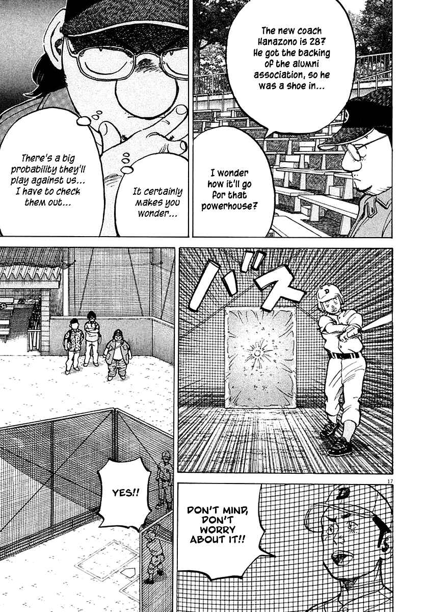 Page 17 Chapter 120 Last Inning