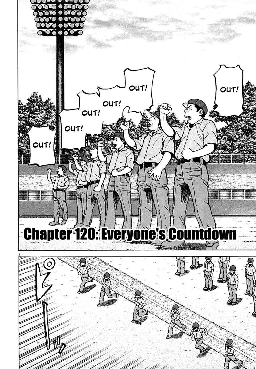 Page 2 Chapter 120 Last Inning