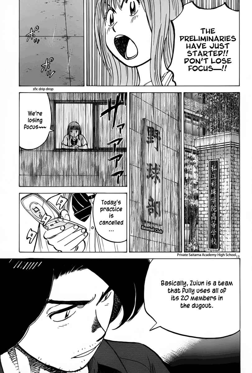 Page 14 Chapter 146 Last Inning
