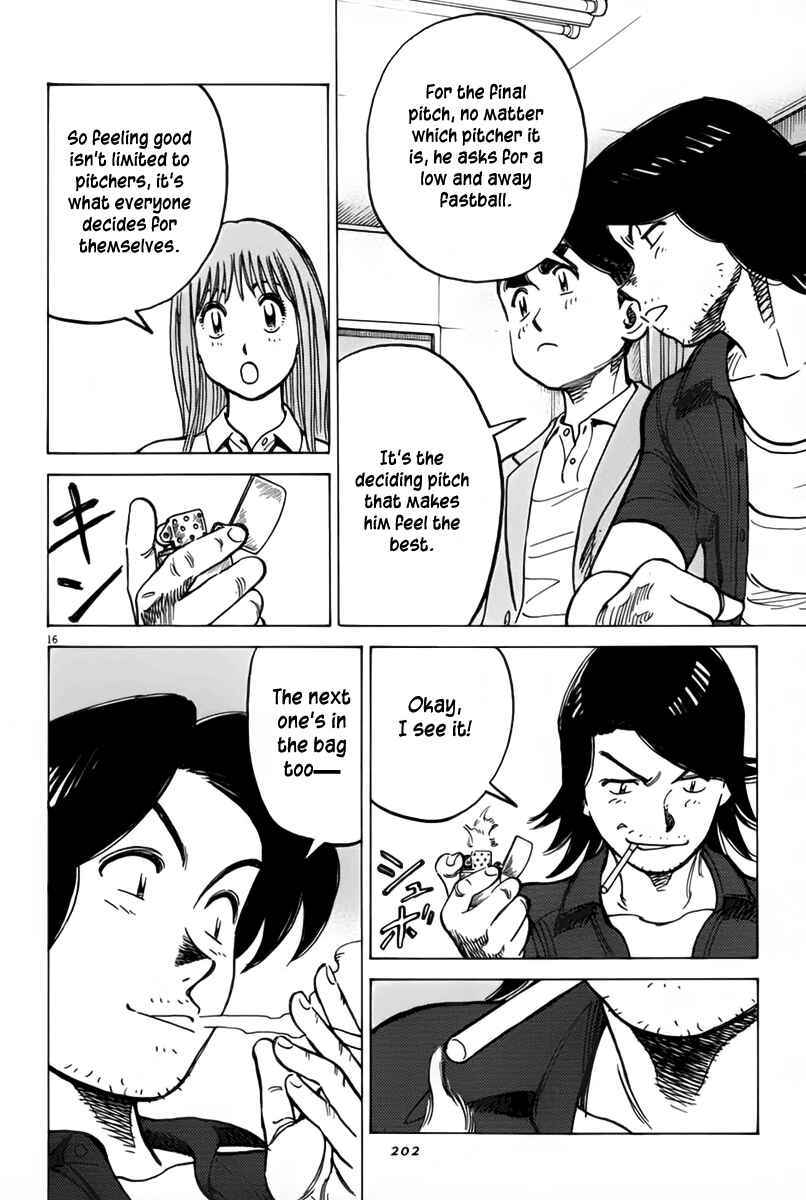 Page 17 Chapter 146 Last Inning
