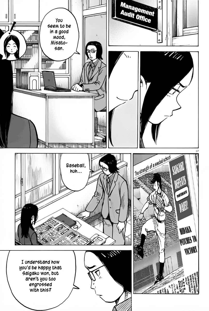 Page 18 Chapter 146 Last Inning