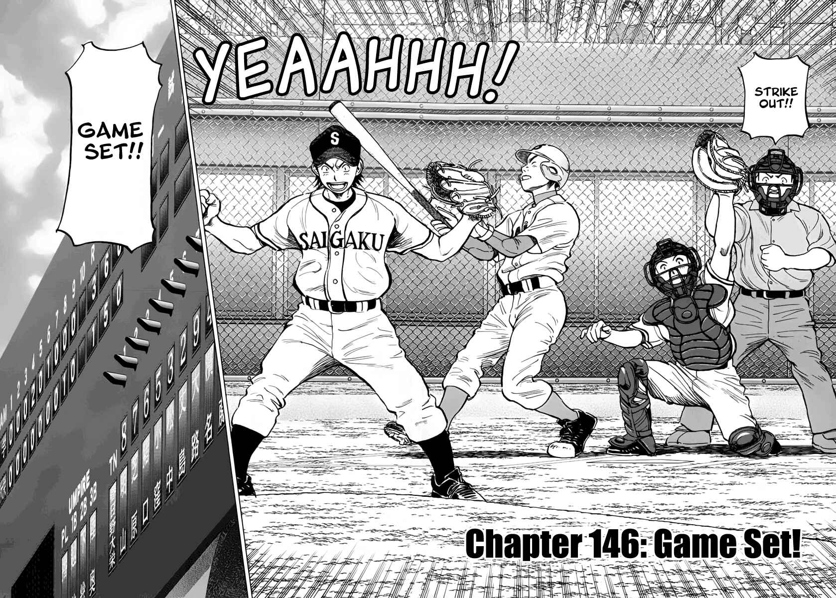 Page 4 Chapter 146 Last Inning
