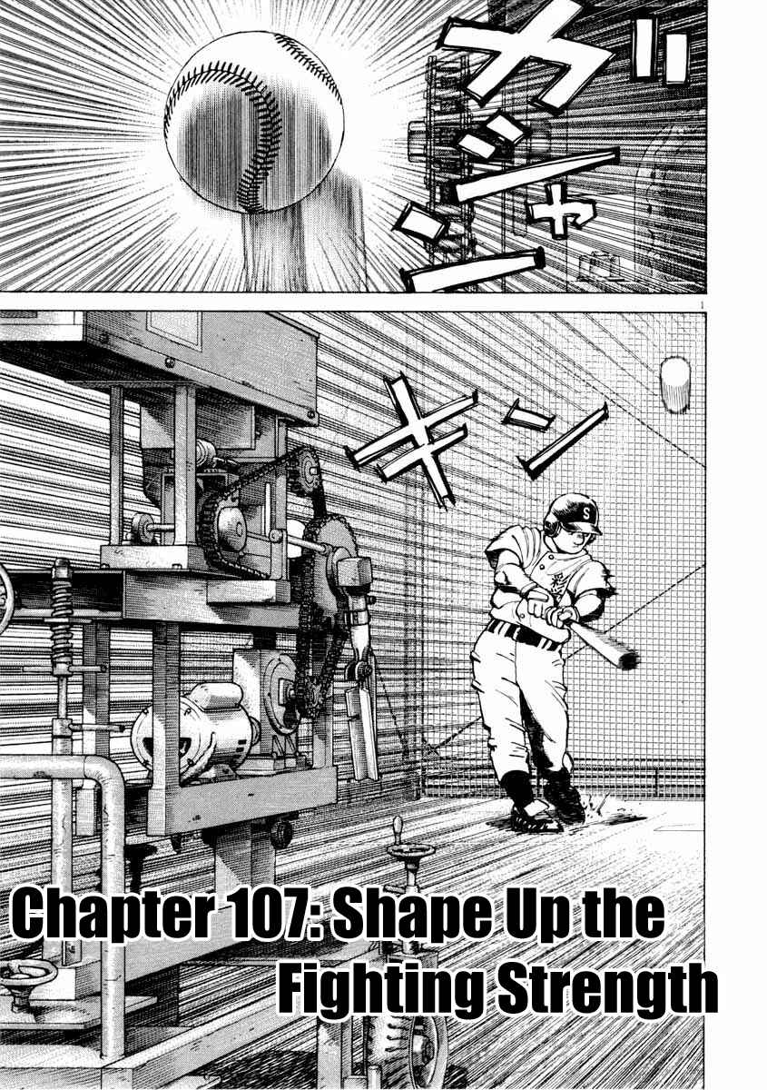 Page 1 Chapter 107 Last Inning