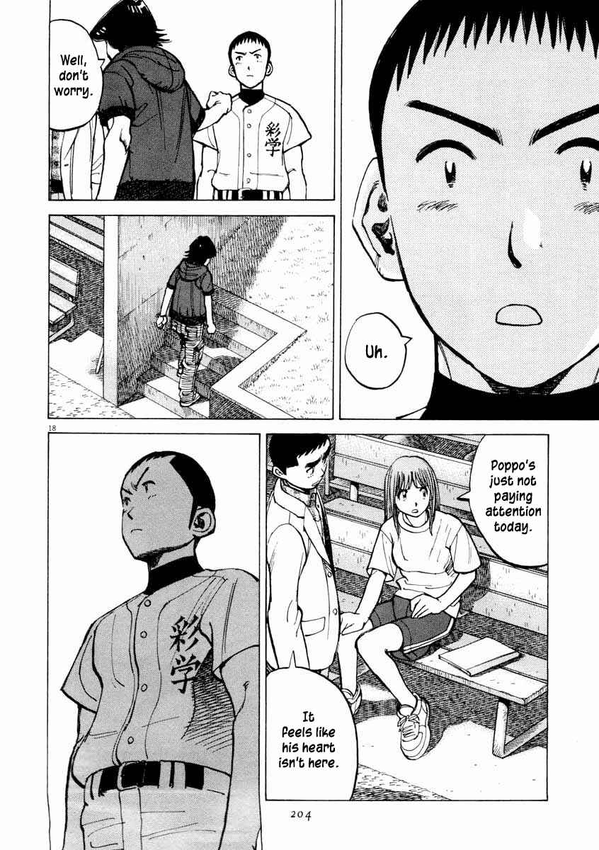 Page 18 Chapter 107 Last Inning