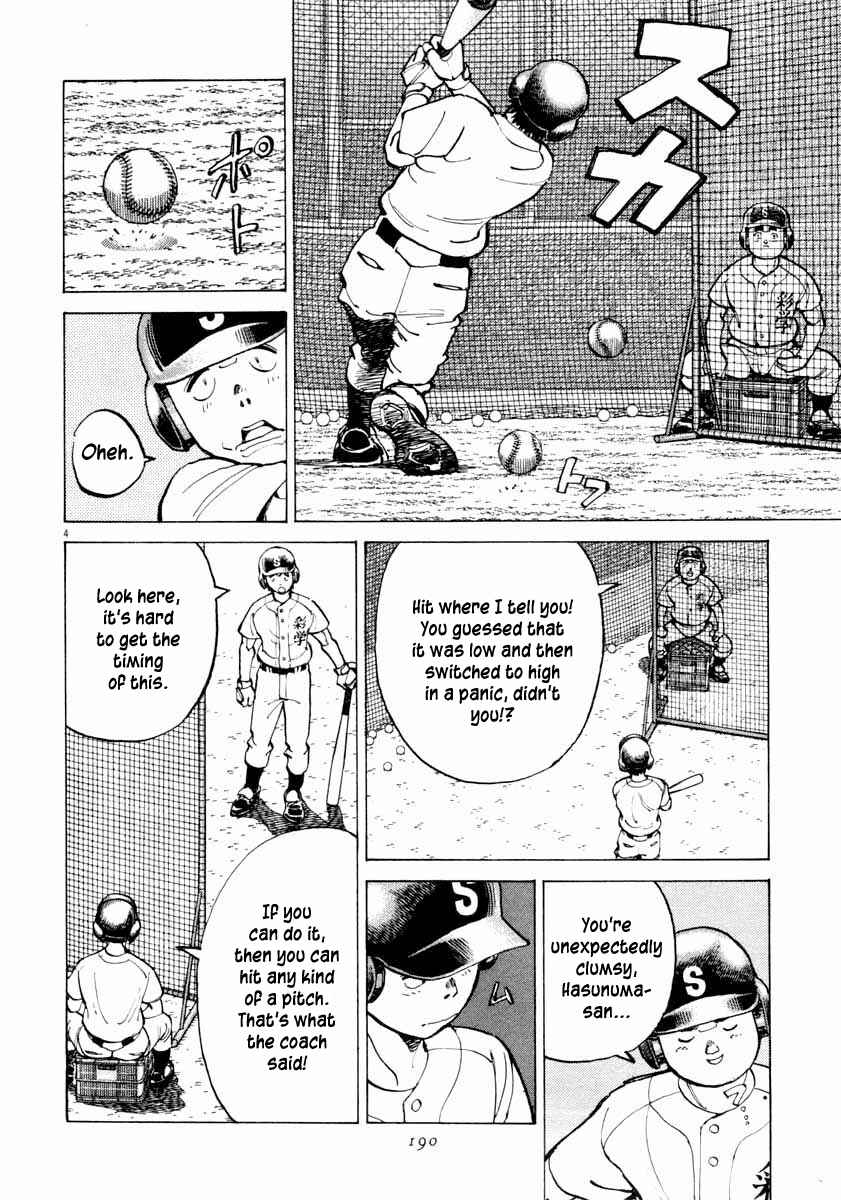 Page 4 Chapter 107 Last Inning