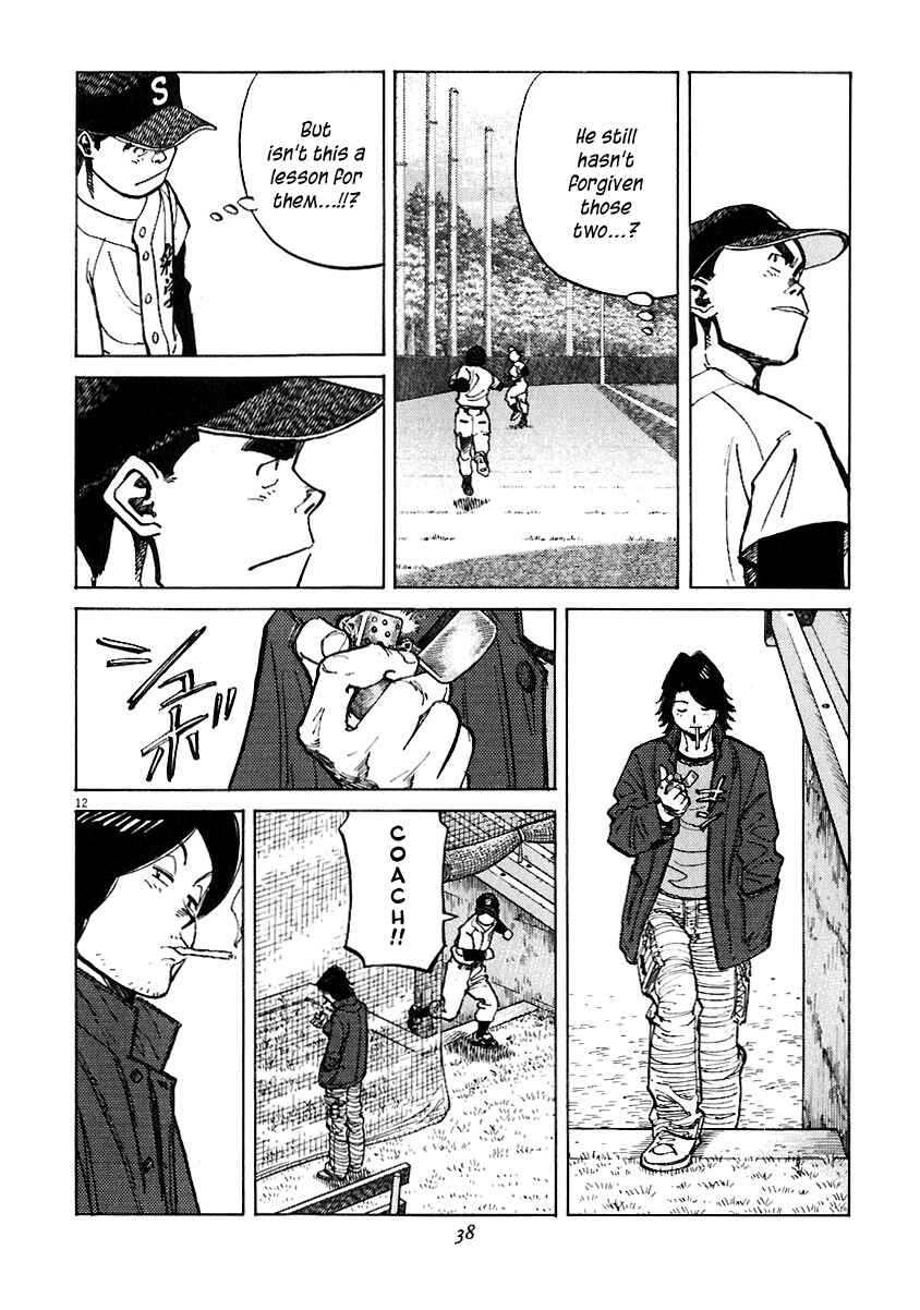 Page 12 Chapter 29 Last Inning