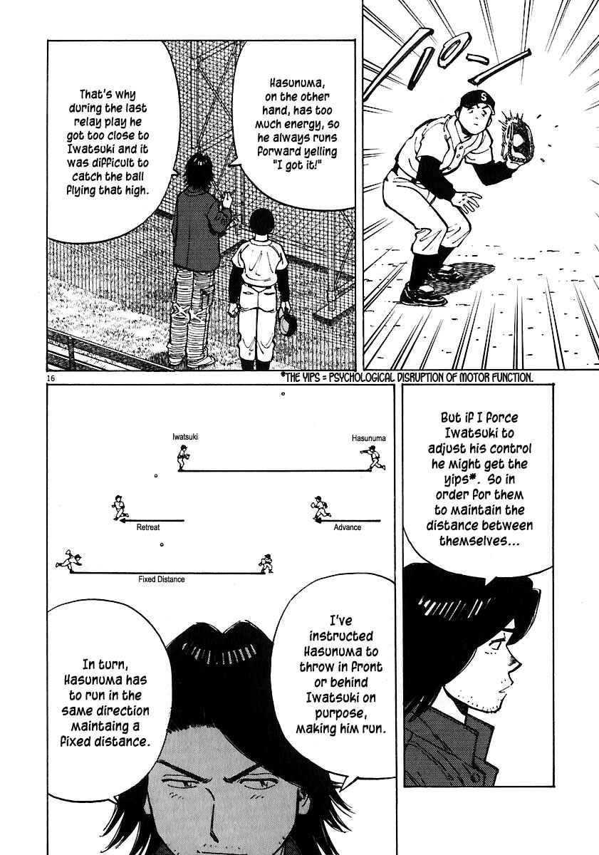 Page 16 Chapter 29 Last Inning