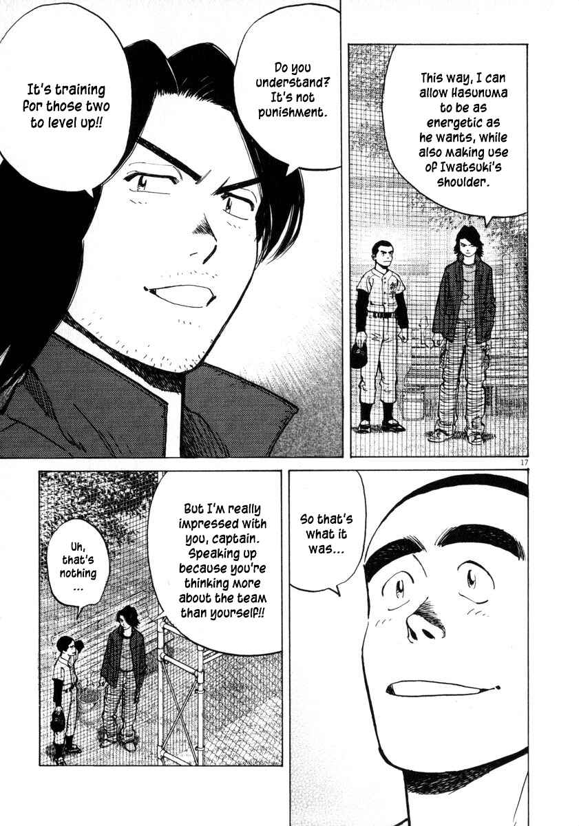 Page 17 Chapter 29 Last Inning