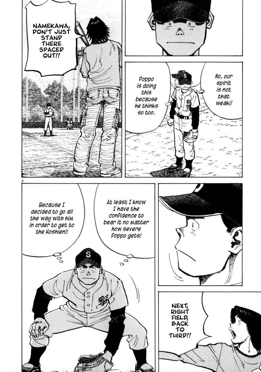 Page 8 Chapter 29 Last Inning