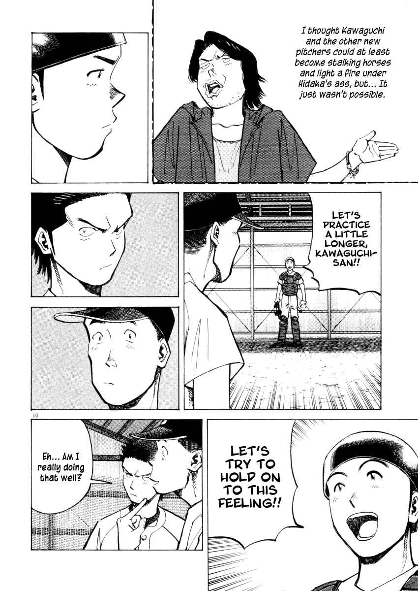Page 10 Chapter 19 Last Inning