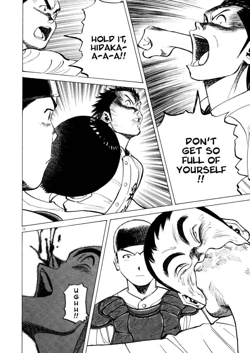 Page 16 Chapter 19 Last Inning