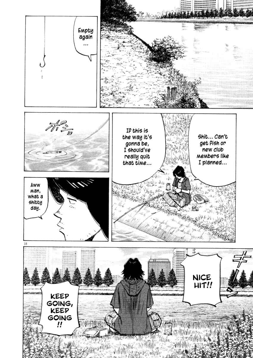 Page 18 Chapter 19 Last Inning