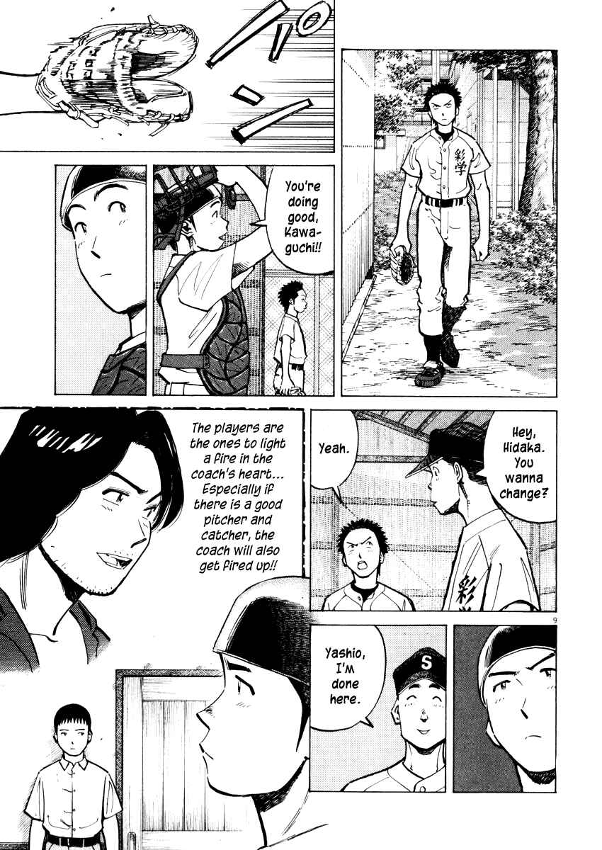 Page 9 Chapter 19 Last Inning