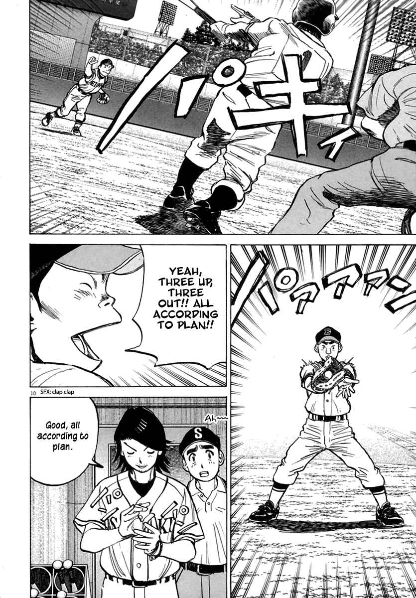 Page 11 Chapter 157 Last Inning