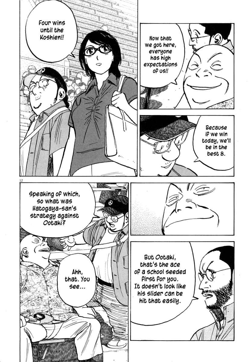Page 13 Chapter 157 Last Inning