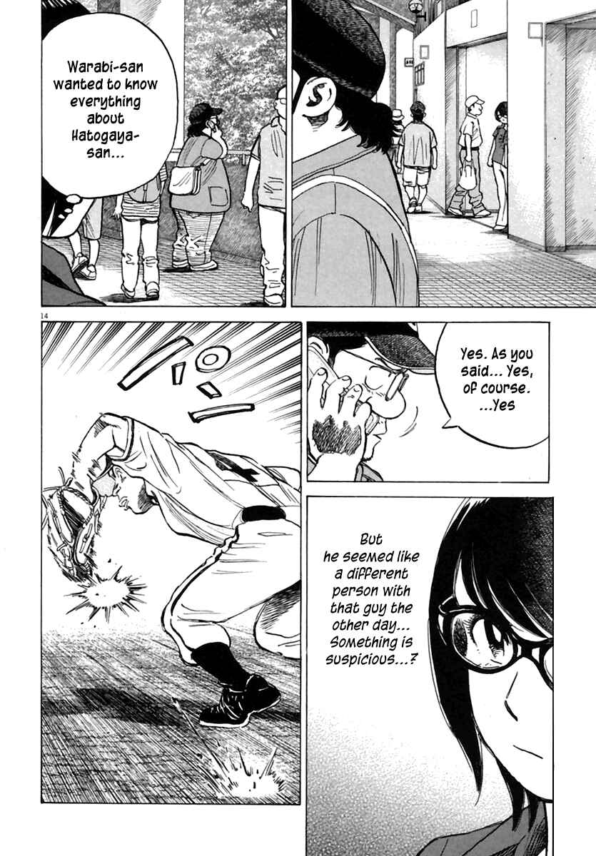 Page 15 Chapter 157 Last Inning