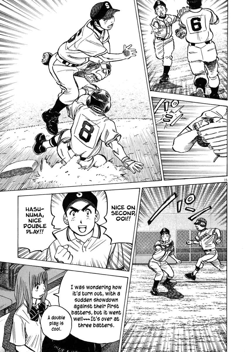 Page 16 Chapter 157 Last Inning