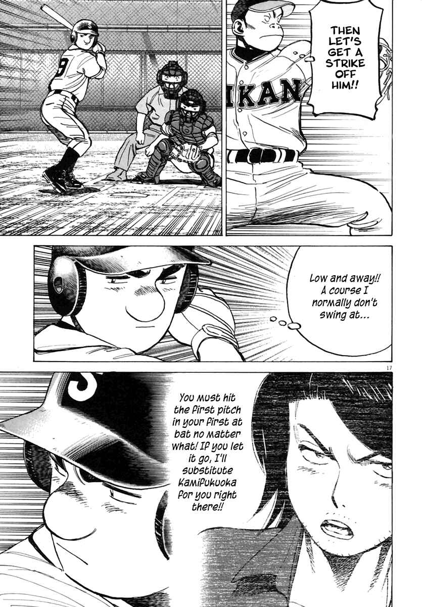 Page 18 Chapter 157 Last Inning