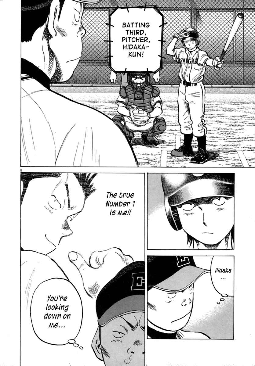 Page 9 Chapter 157 Last Inning