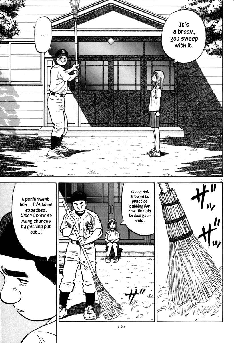 Page 16 Chapter 152 Last Inning
