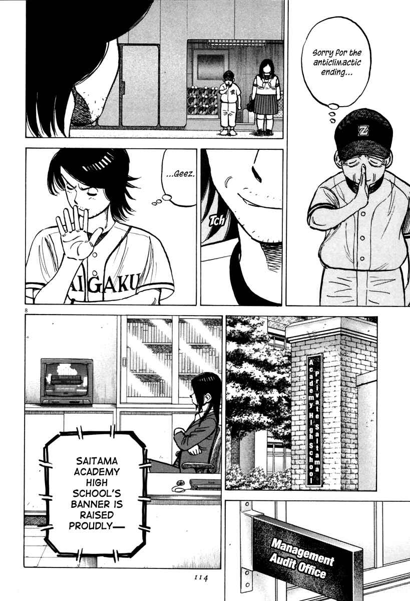 Page 9 Chapter 152 Last Inning