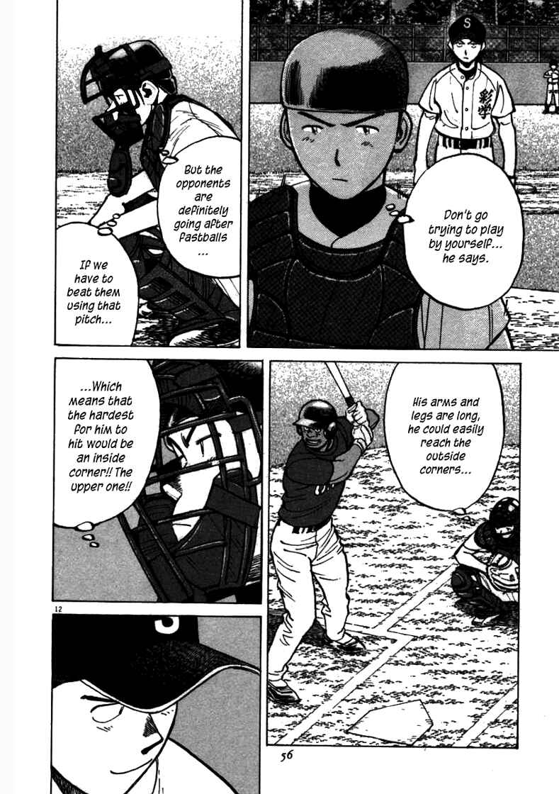 Page 12 Chapter 60 Last Inning