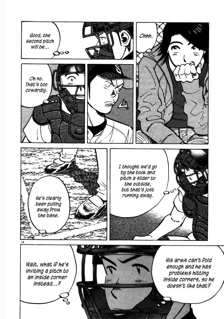 Page 14 Chapter 60 Last Inning