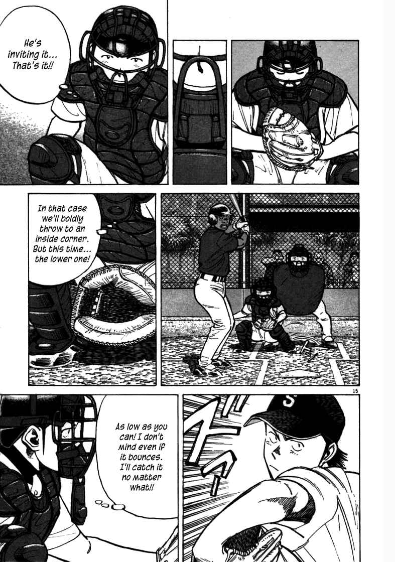 Page 15 Chapter 60 Last Inning