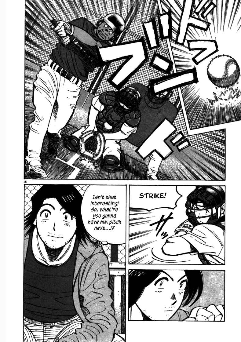 Page 16 Chapter 60 Last Inning