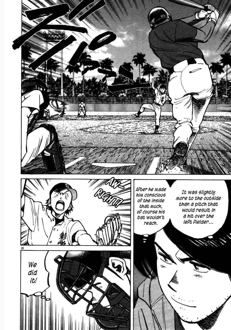 Page 18 Chapter 60 Last Inning