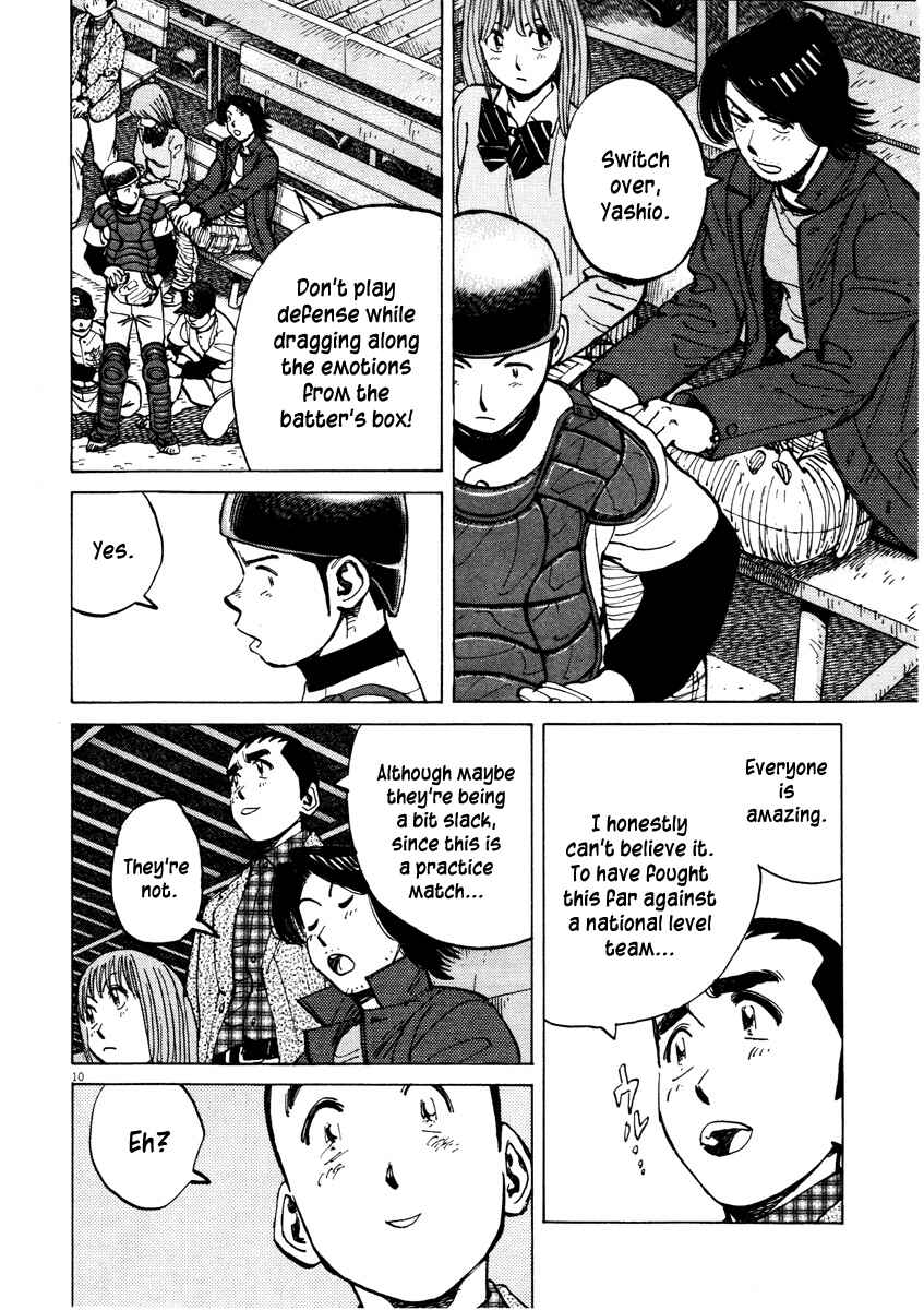 Page 10 Chapter 79 Last Inning