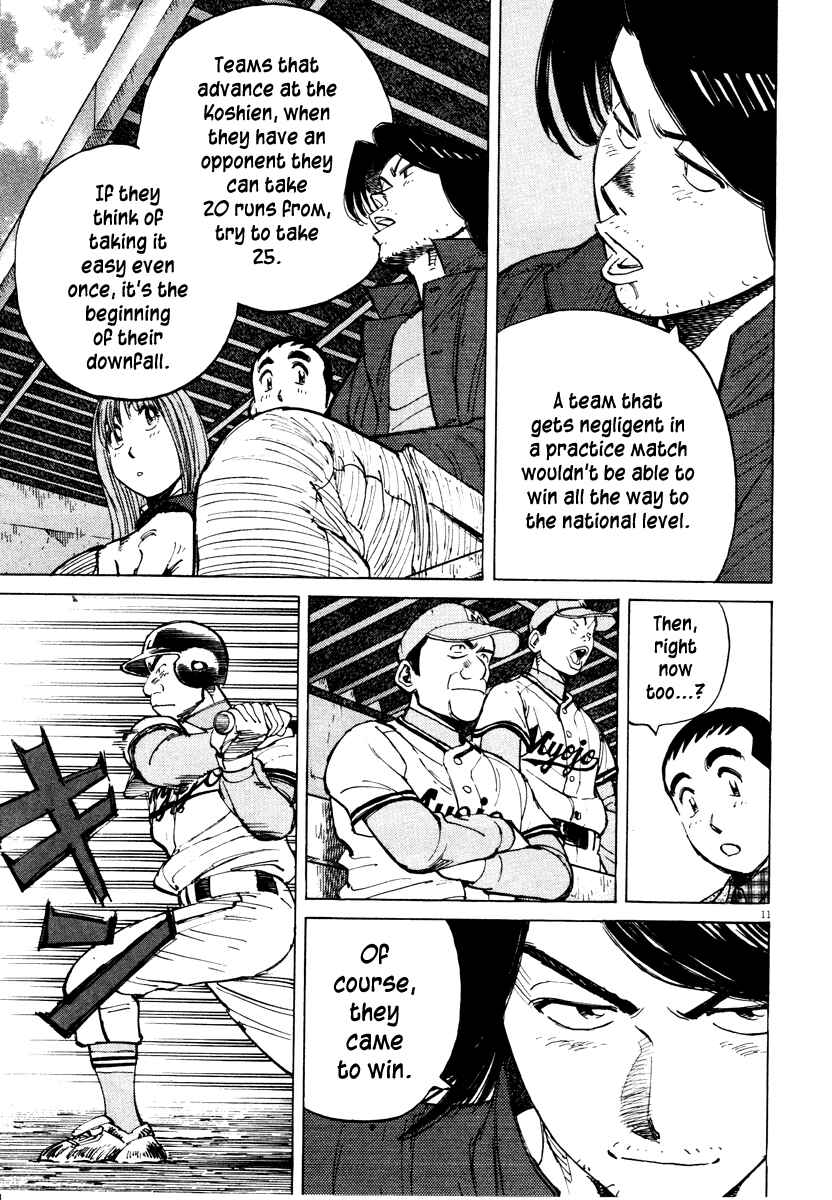 Page 11 Chapter 79 Last Inning