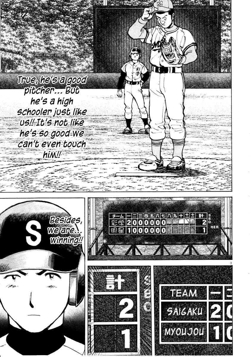 Page 3 Chapter 79 Last Inning