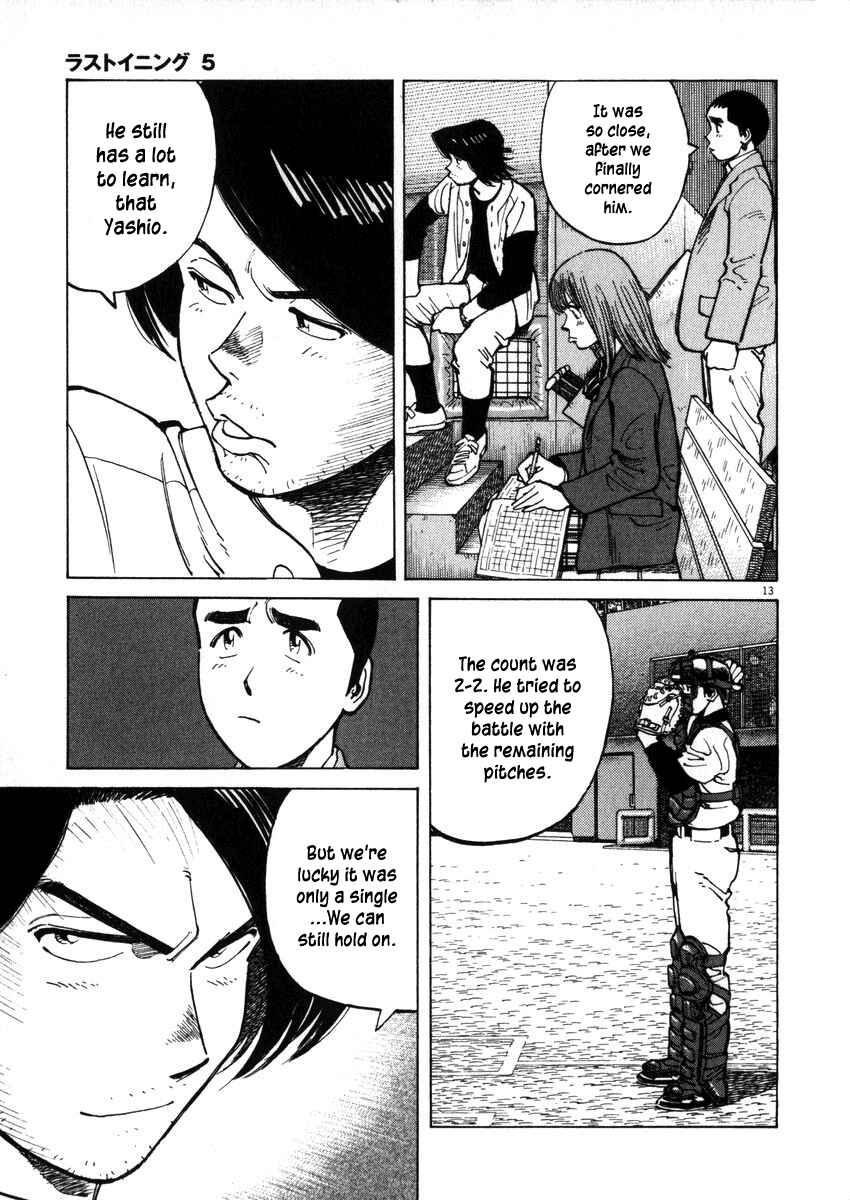 Page 13 Chapter 40 Last Inning