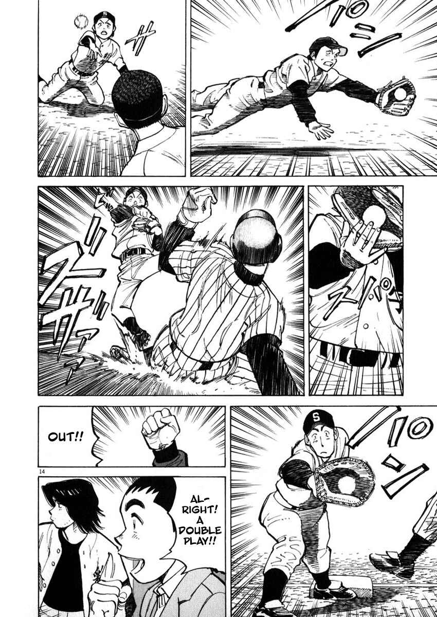 Page 14 Chapter 40 Last Inning