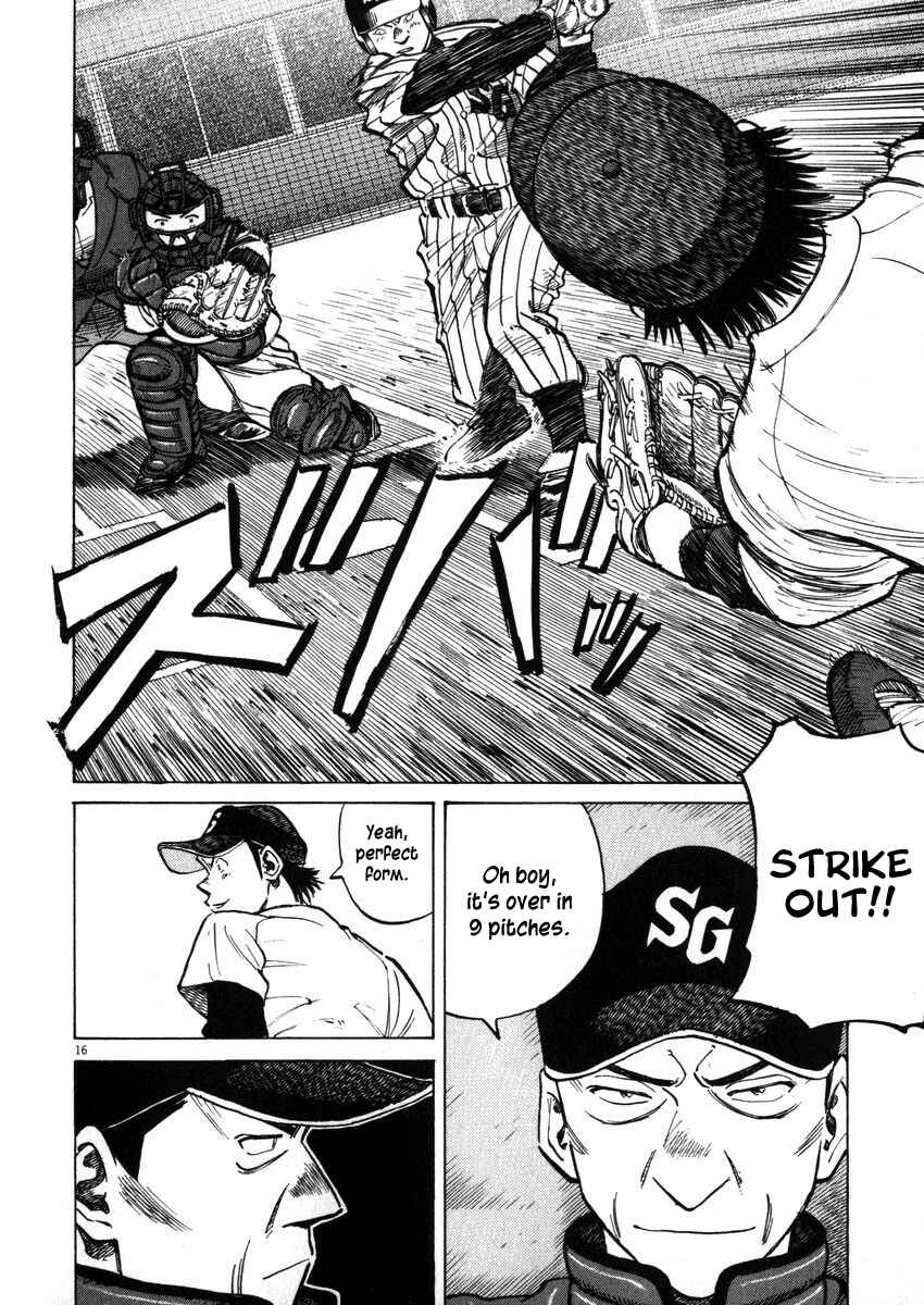 Page 16 Chapter 40 Last Inning