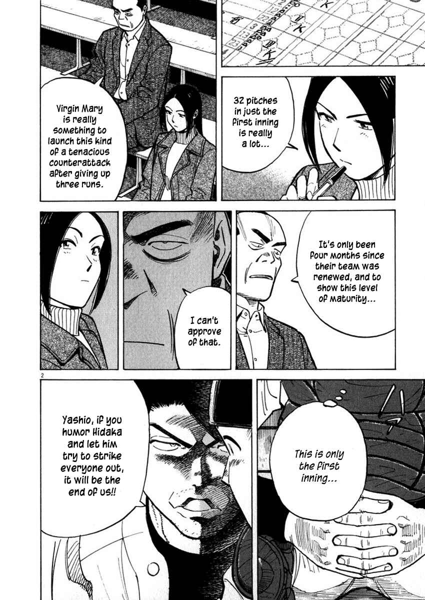 Page 2 Chapter 40 Last Inning