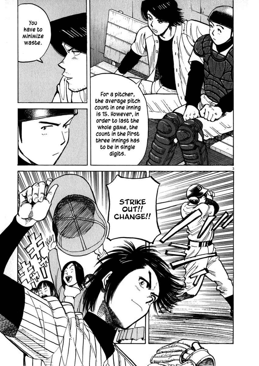 Page 3 Chapter 40 Last Inning