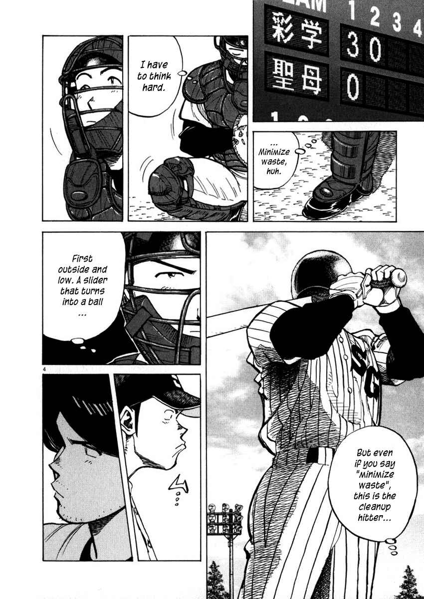 Page 4 Chapter 40 Last Inning