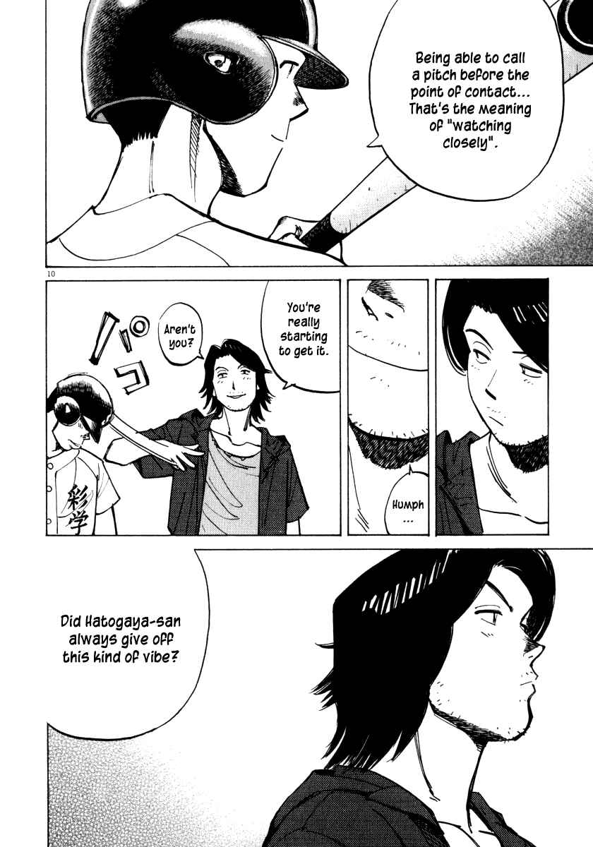 Page 11 Chapter 16 Last Inning
