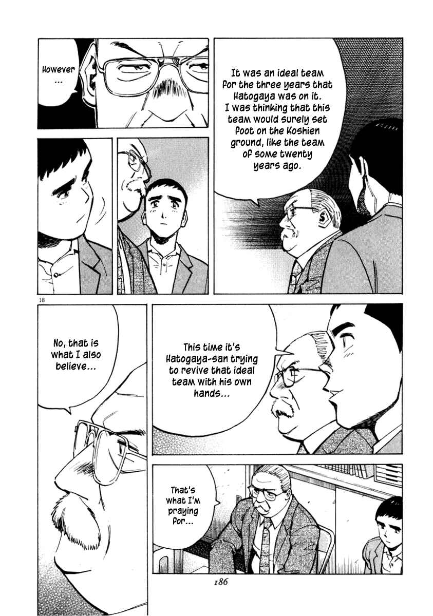 Page 19 Chapter 16 Last Inning
