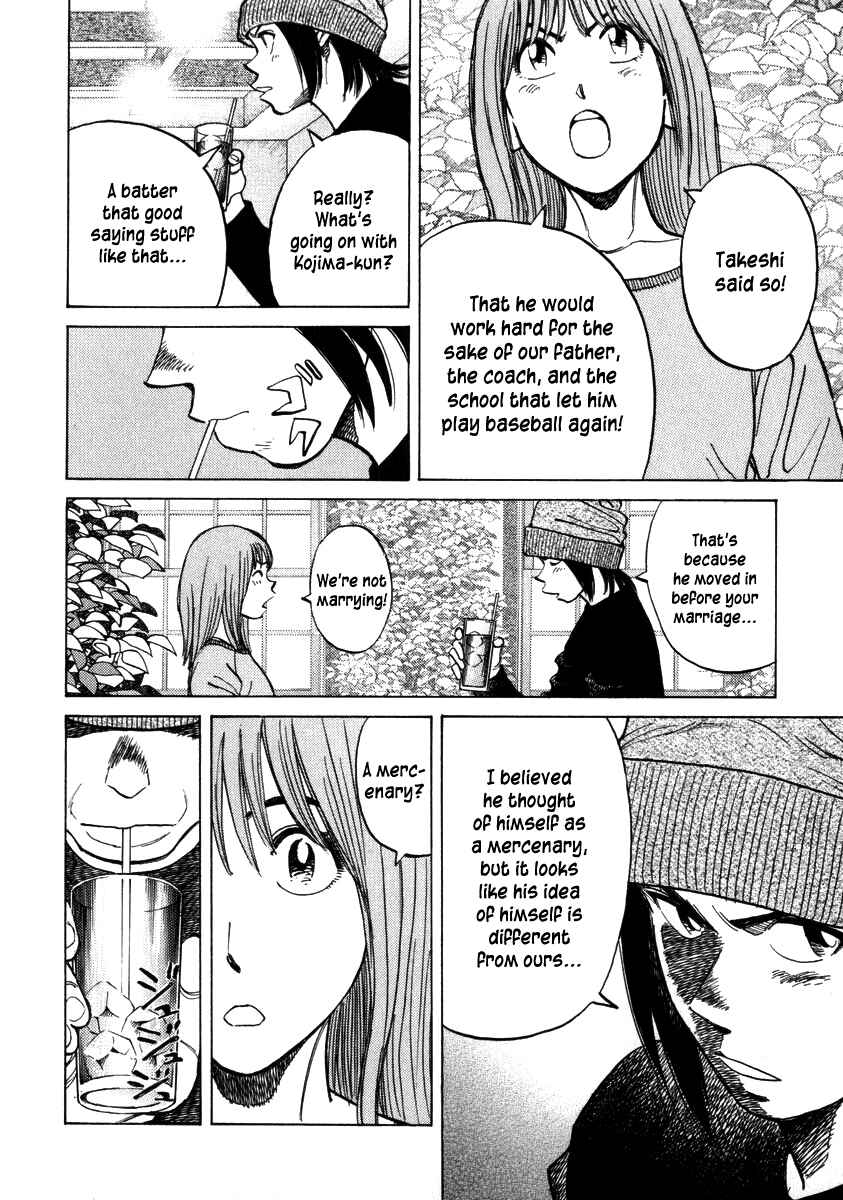 Page 10 Chapter 52 Last Inning