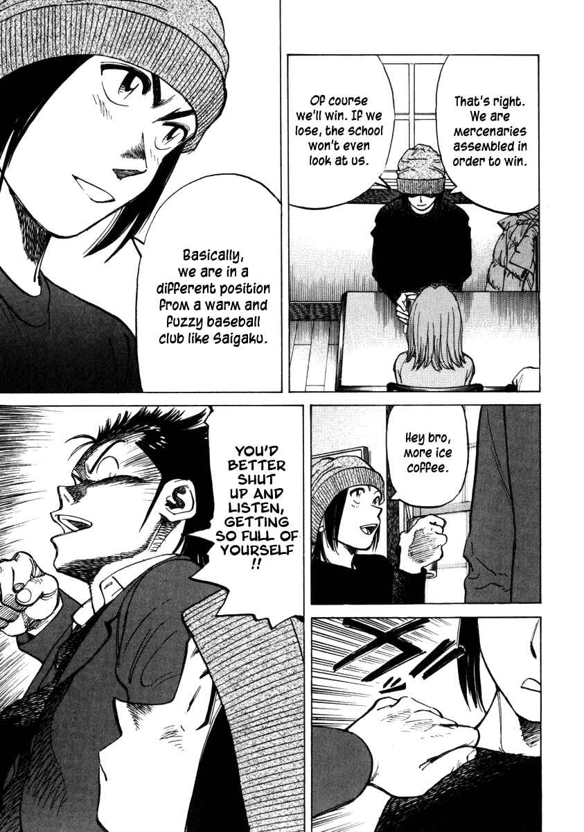 Page 11 Chapter 52 Last Inning